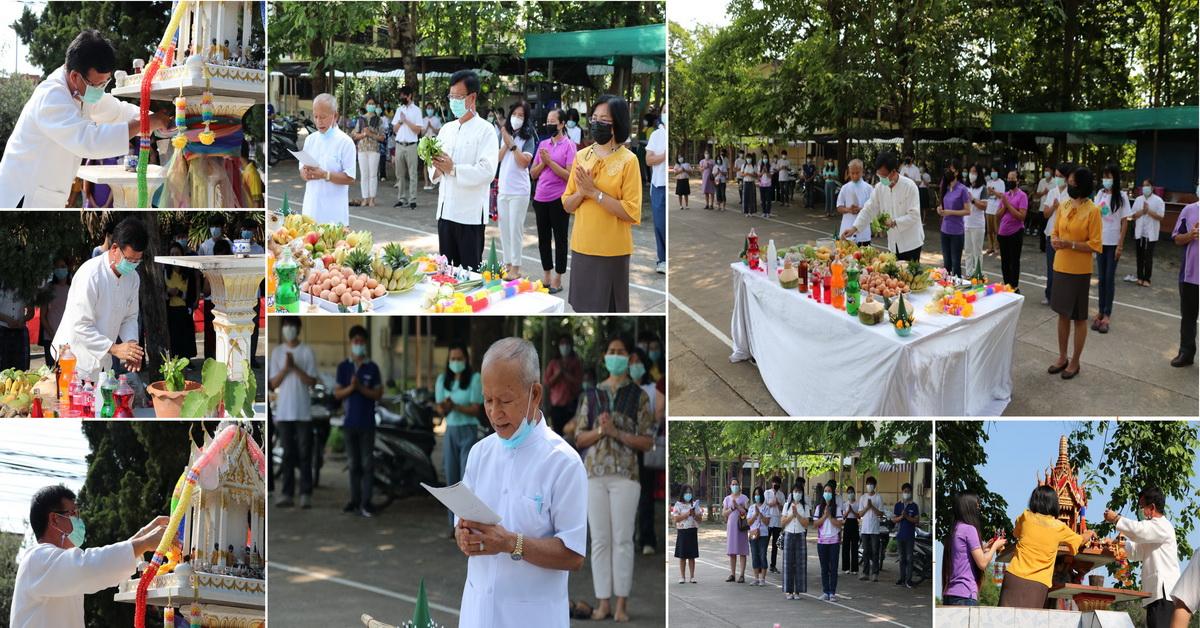 ทำบุญวันสถาปนาโรงเรียน 59 ปี