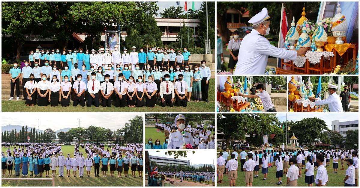 พิธีเฉลิมพระเกียรติสมเด็จพระนางเจ้าสิริกิติ์ พระบรมราชินีนาถ พระบรมราชชนนีพันปีหลวง ประจำปี 2565