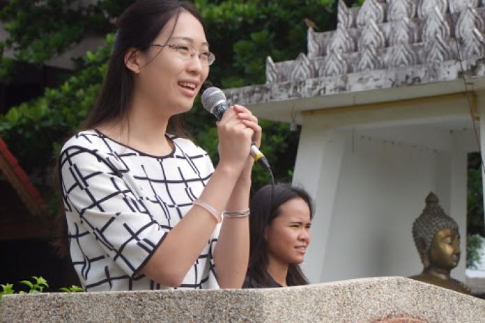 ยินดีต้อนรับครูจีนคนใหม่