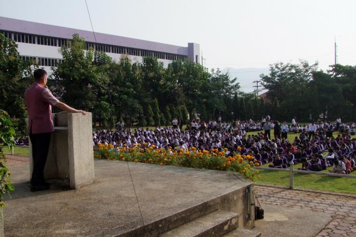 ต้อนรับเปิดเทอม 2/2560 และแนะนำครูคนใหม่