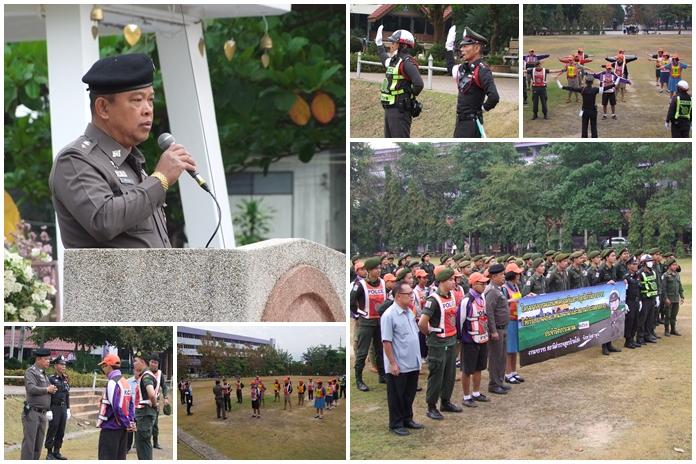 โครงการอบรมเผยแพร่ความรู้และปลูกฝังวินัยจราจรให้กับสถานศึกษา